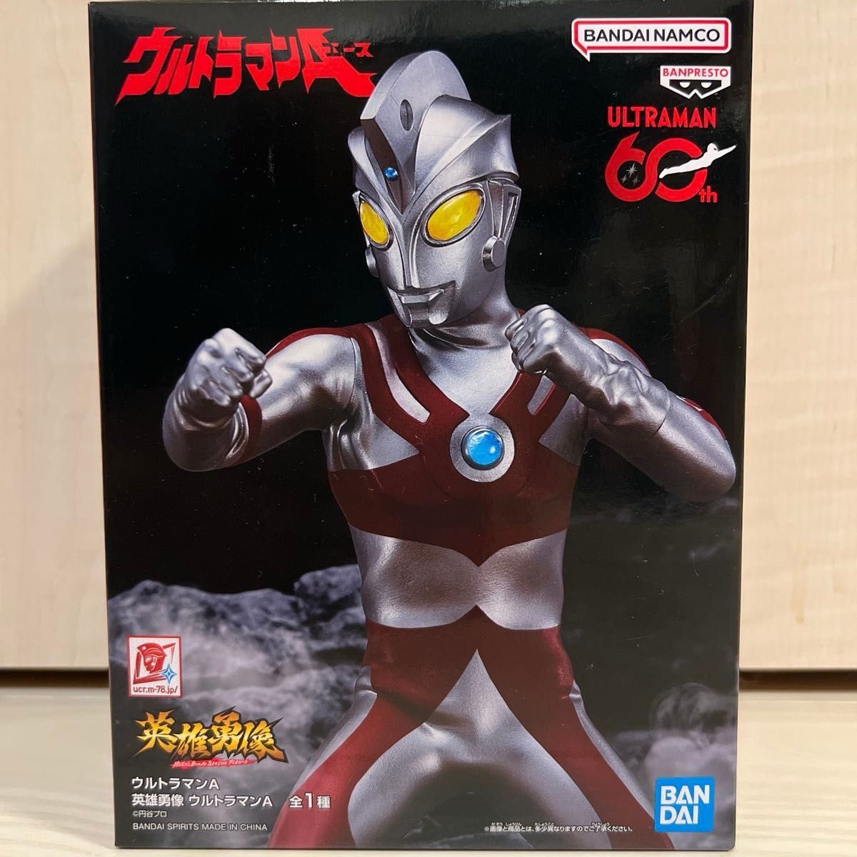 BANDAI 奥特曼 英雄勇像 奥特曼A 手办