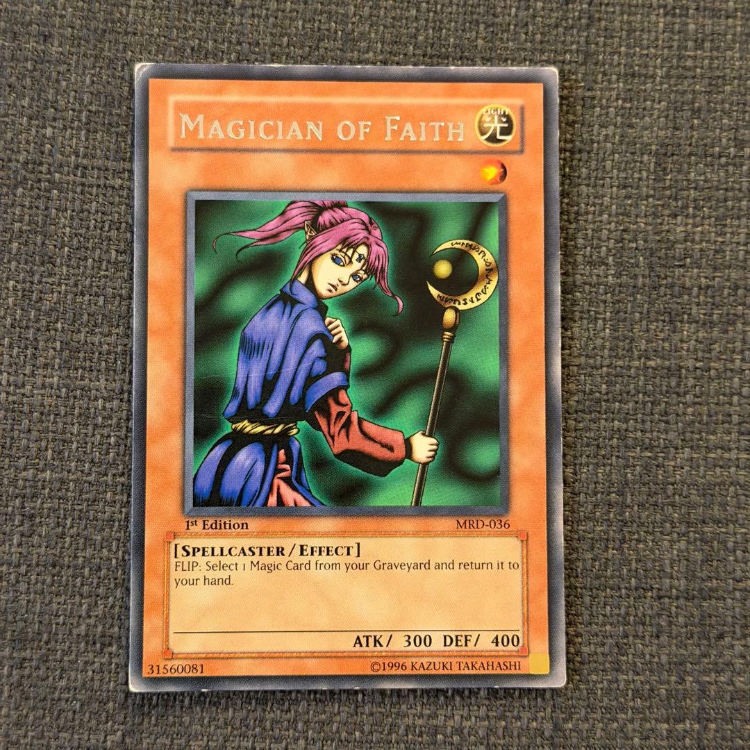 Yu-Gi-Oh! Old Asia Edition: Sacred Magician