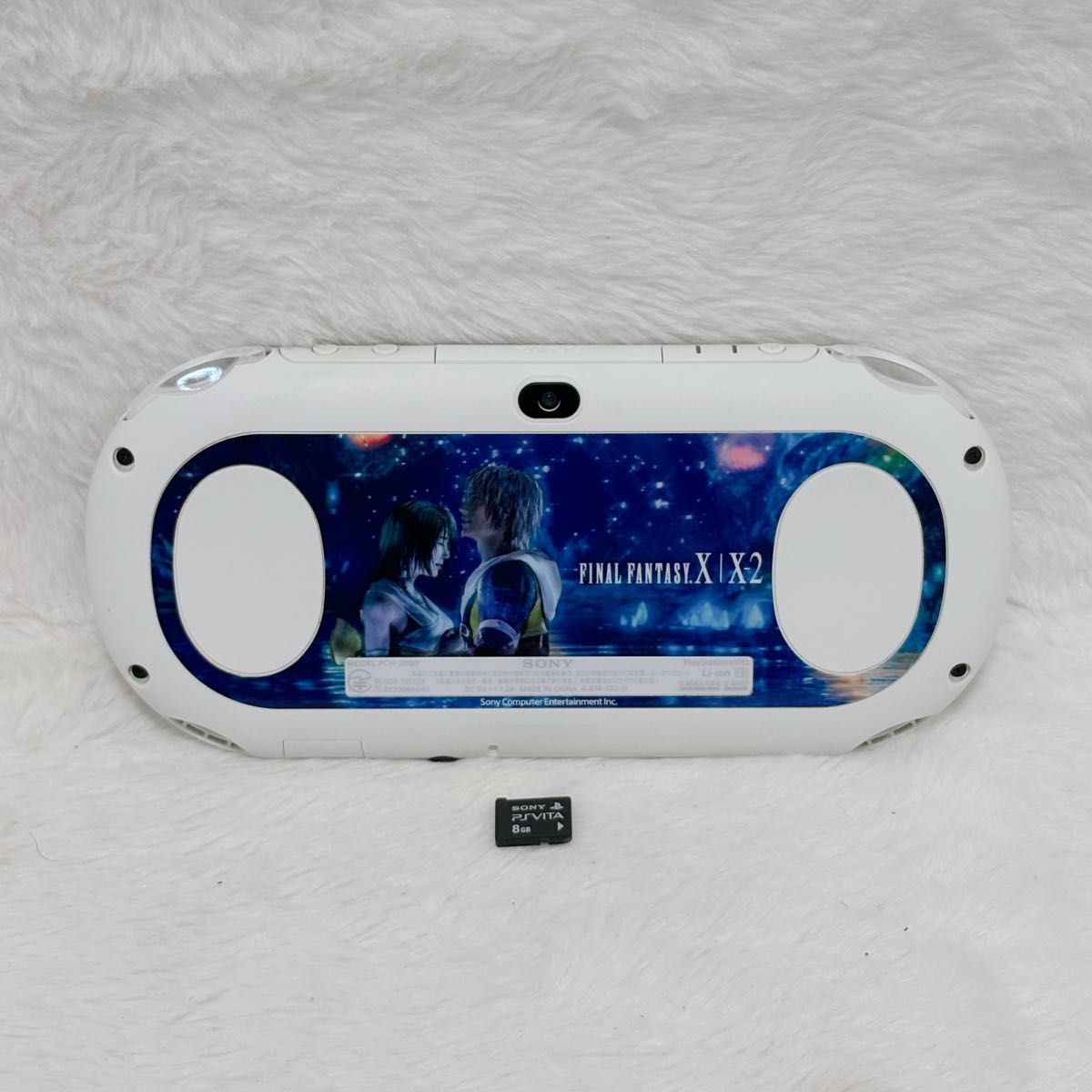 PSVita PCH-2000 ファイナルファンタジーX/X-2