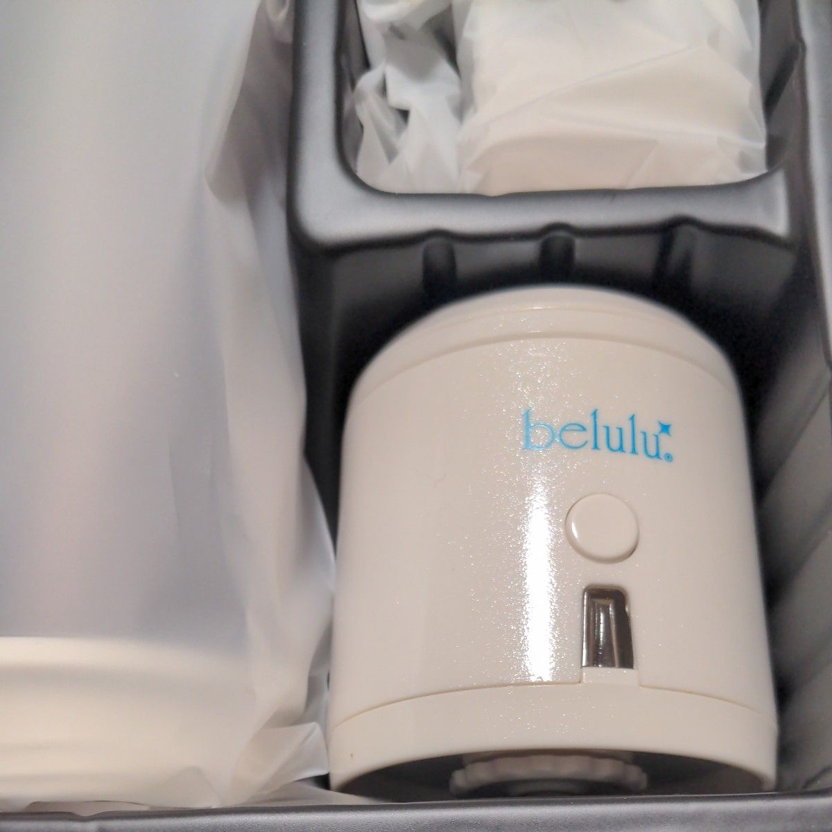 水素水生成器 高濃度  水分補給 持ち運び ペットボトル付 電解法 安心安全 belulu 正規品