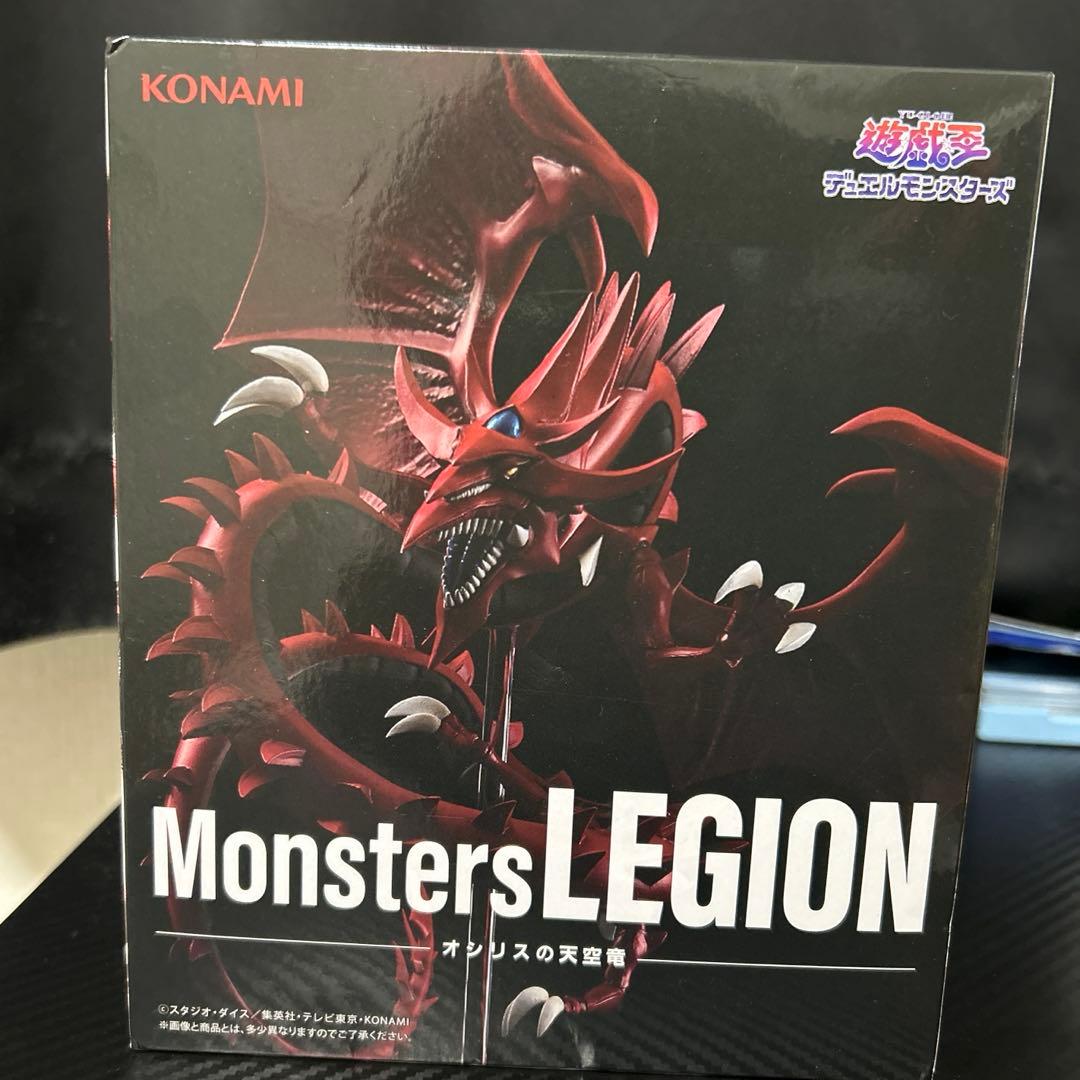 (New unopened) Yu-Oh Monsters LEGION Osiris's Tenku Ryu