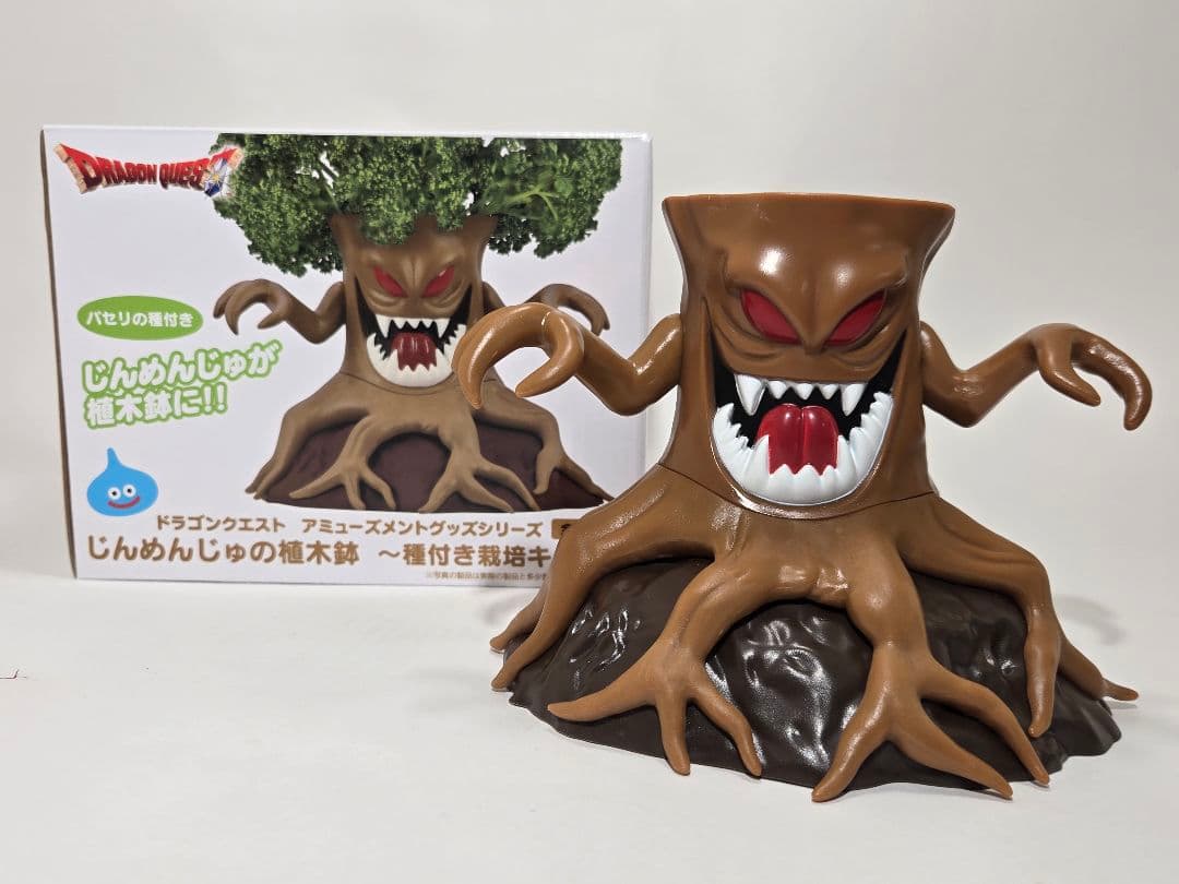 Dragon Quest Jinenju Potted Plant Cultivation Kit
