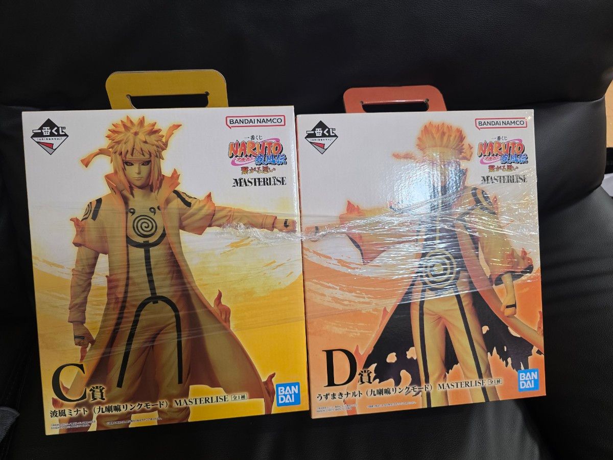 最低价　一番奖 NARUTO 火影忍者 续连之念 C等奖 波风ミナト D等奖 浦原喜助 2体套装
