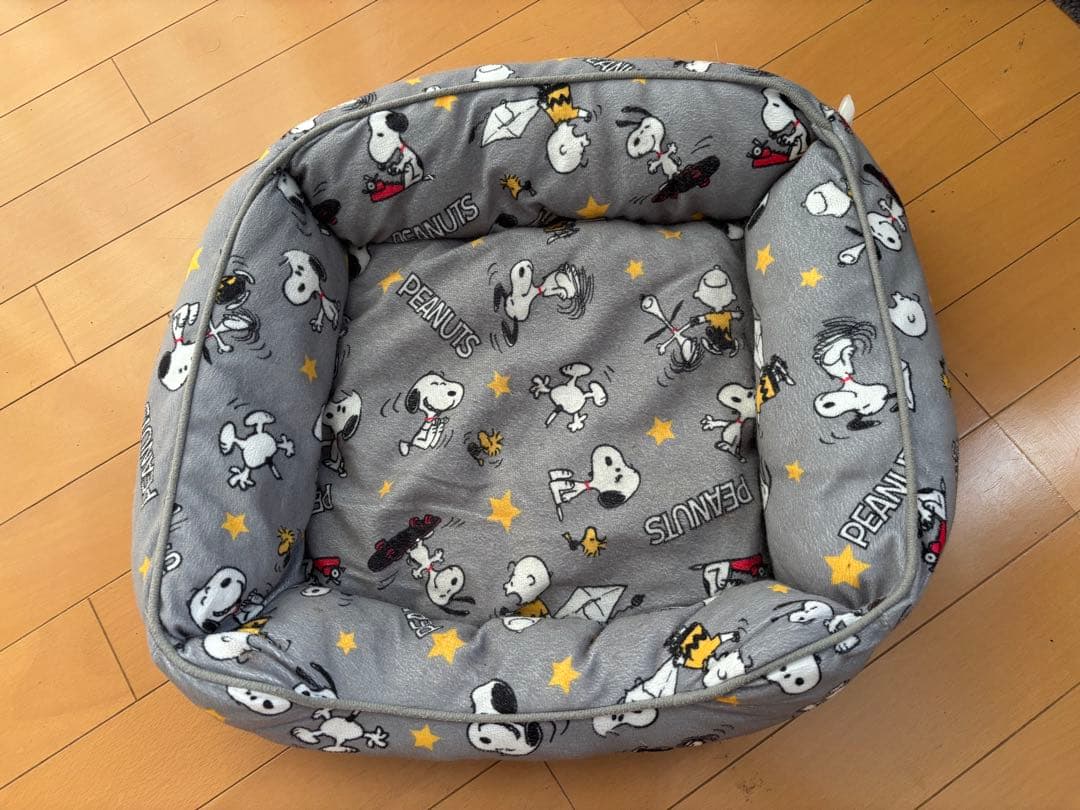 Snoopy Pet Bed