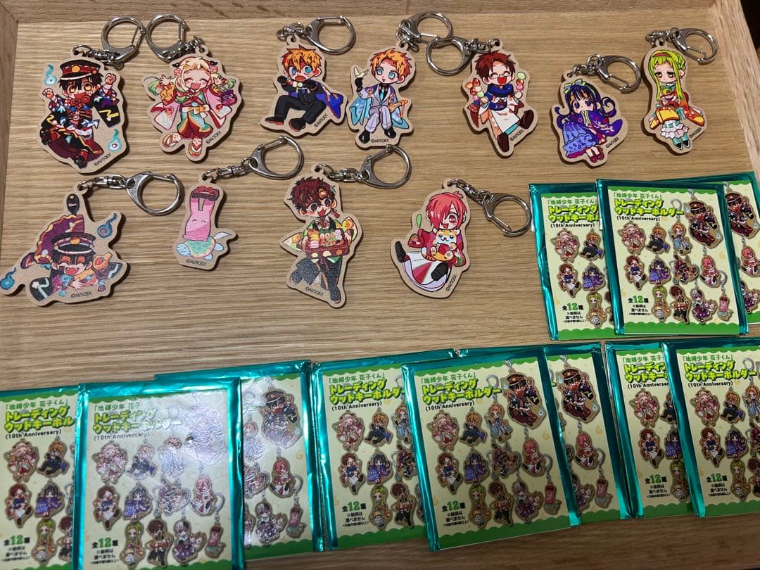 11 seed for the 10th anniversary of the trading wood keychain Hanako-kun