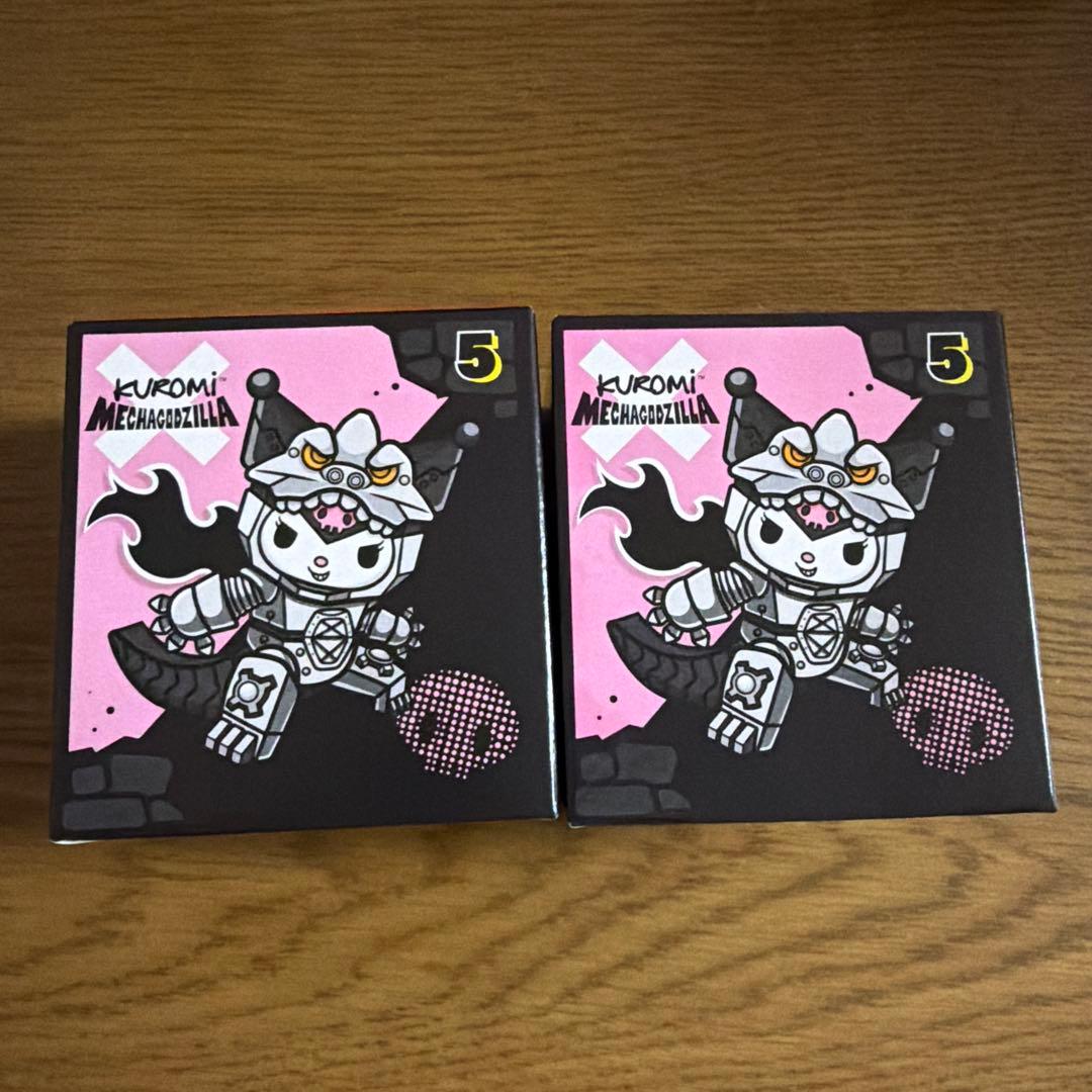Brand New, Unopened - Set of 2 Cro characters, McDonald's USA Exclusive