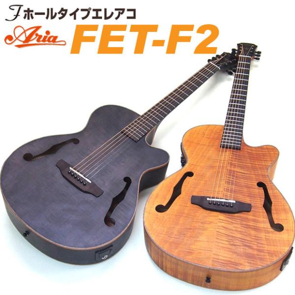 【限定特卖】 电箱吉他 原声吉他 ARIA FET-F2 电箱原声吉他