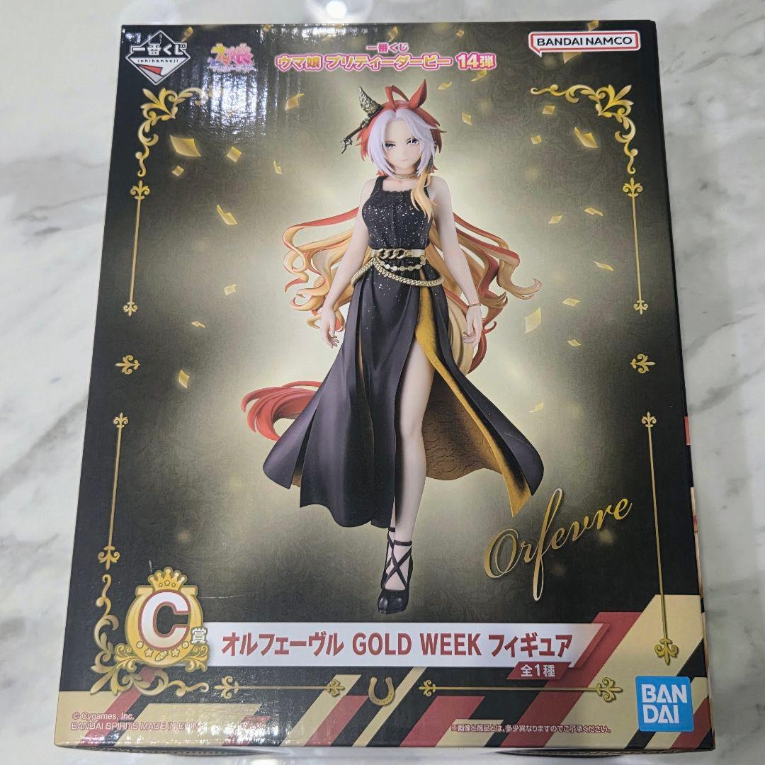 最抽签的马娘14弹C奖奥尔费尔GOLD WEEK花样滑冰