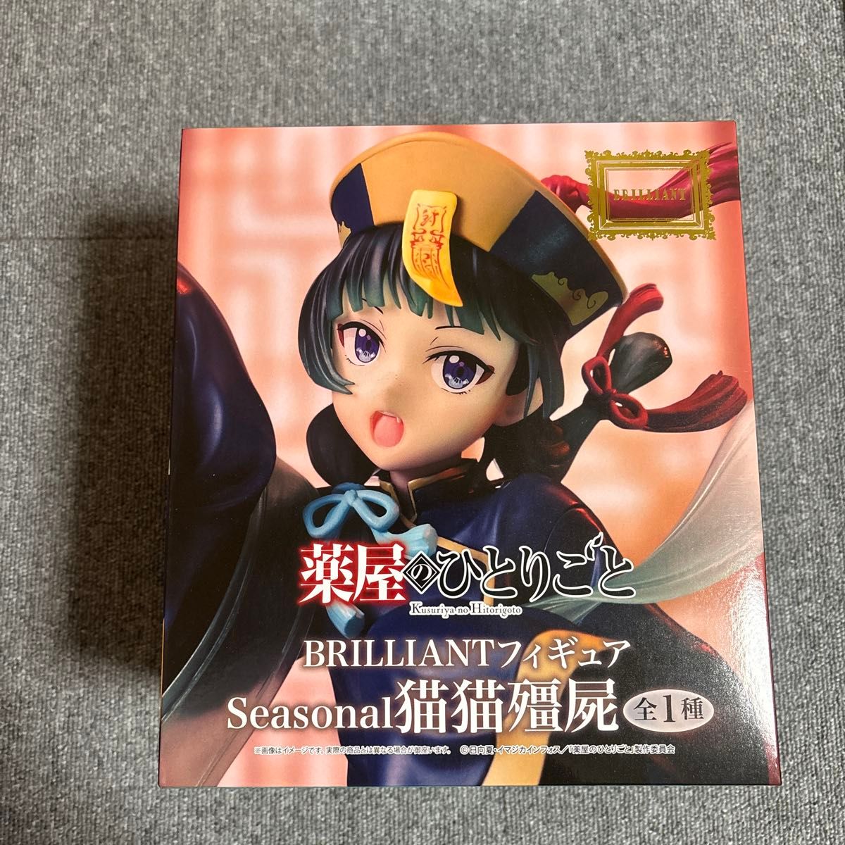 药师少女的独语 BRILLIANT手办 季节系列 猫猫 僵尸