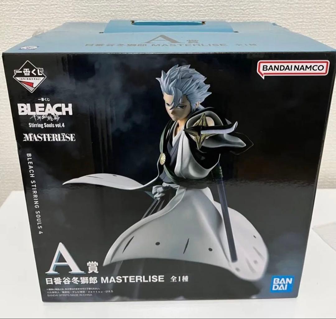 一番くじ BLEACH A賞 日番谷冬獅郎 MASTERLISE