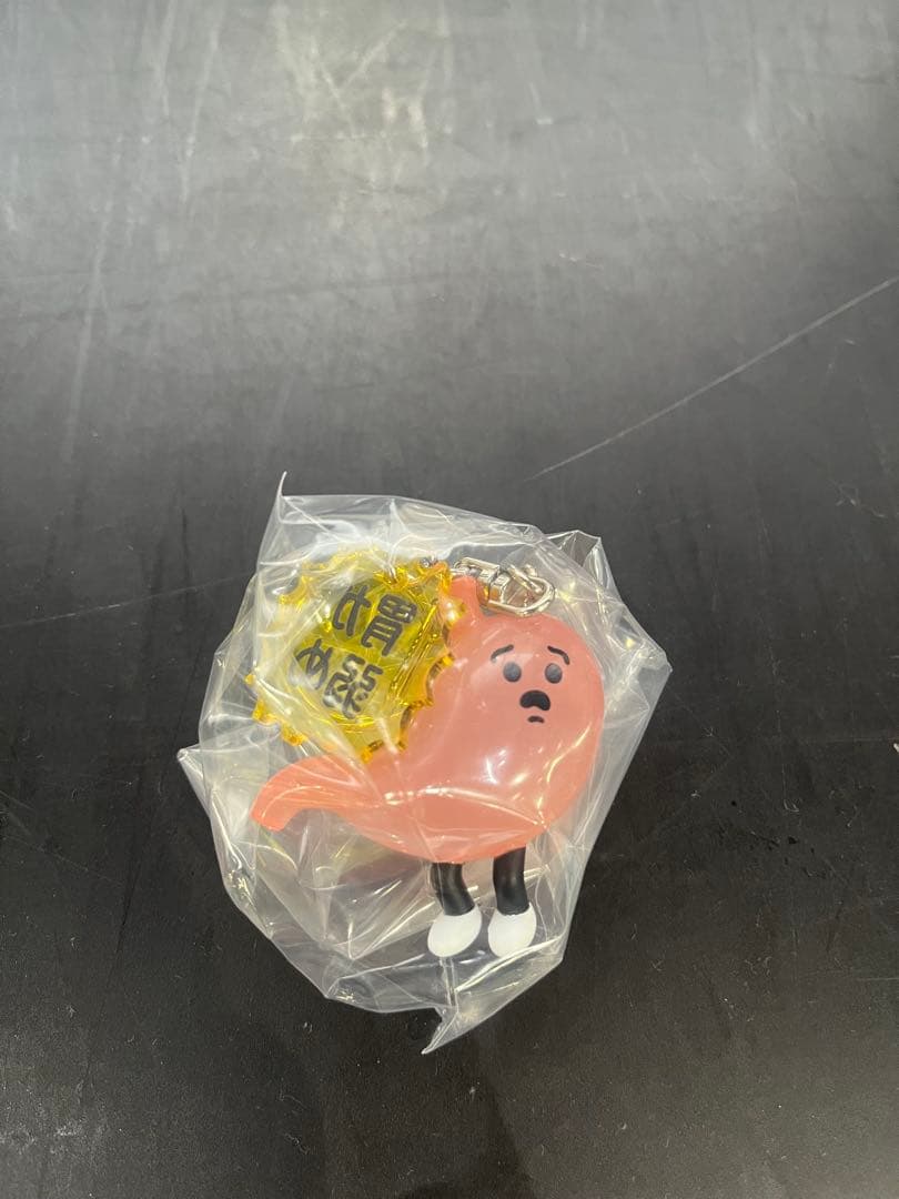 Yukke's Stomach Figure Mascot - Weak Stomach Gacha