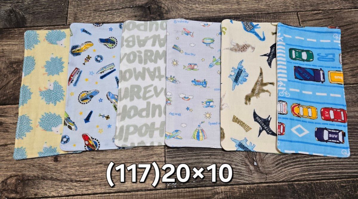 (117)手工制作 纱布手帕 20×10 6条