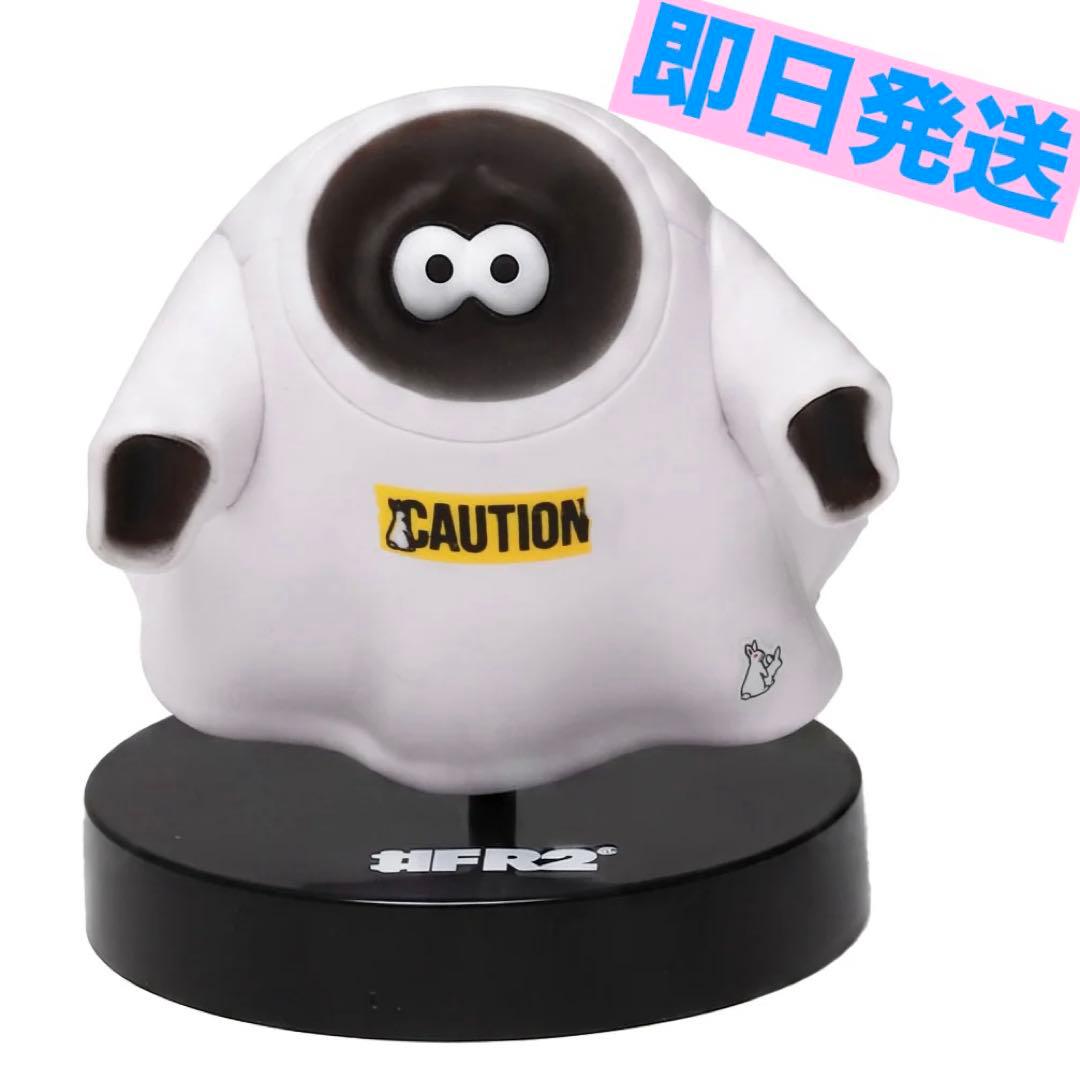 GhosTee x #FR2 ★ Ghosty ★ Collaboration ★ Figure ★ White T-Shirt ★ Limited