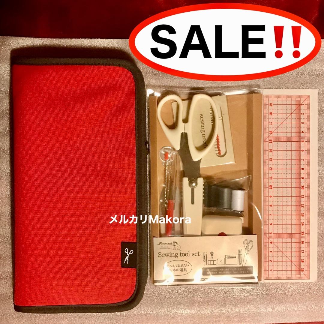 Sale until 10/18!!️【¥5,060 item】Sewing set with grid ruler gift