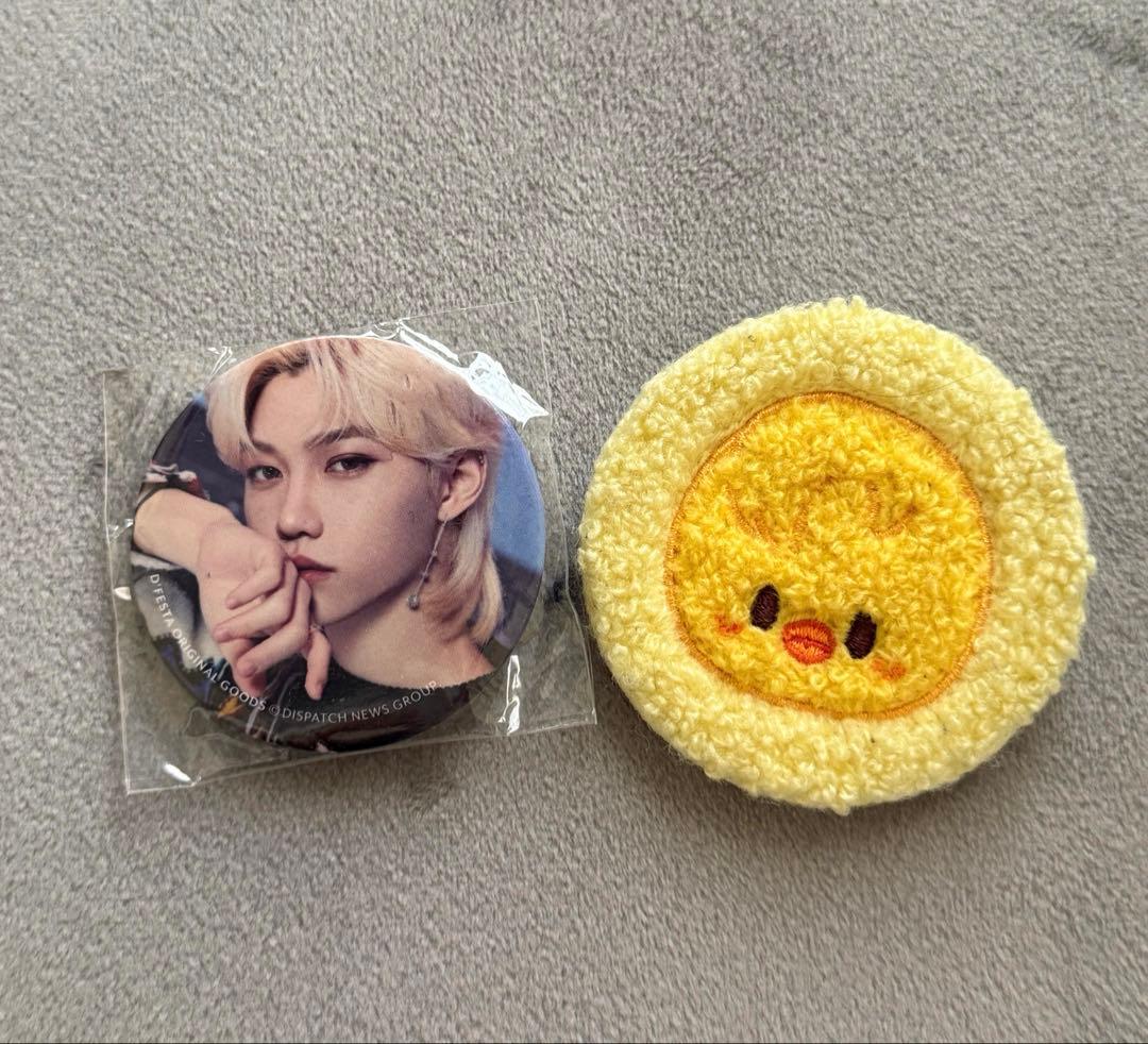 Stray Kids SKZ Felix Pogari Badge