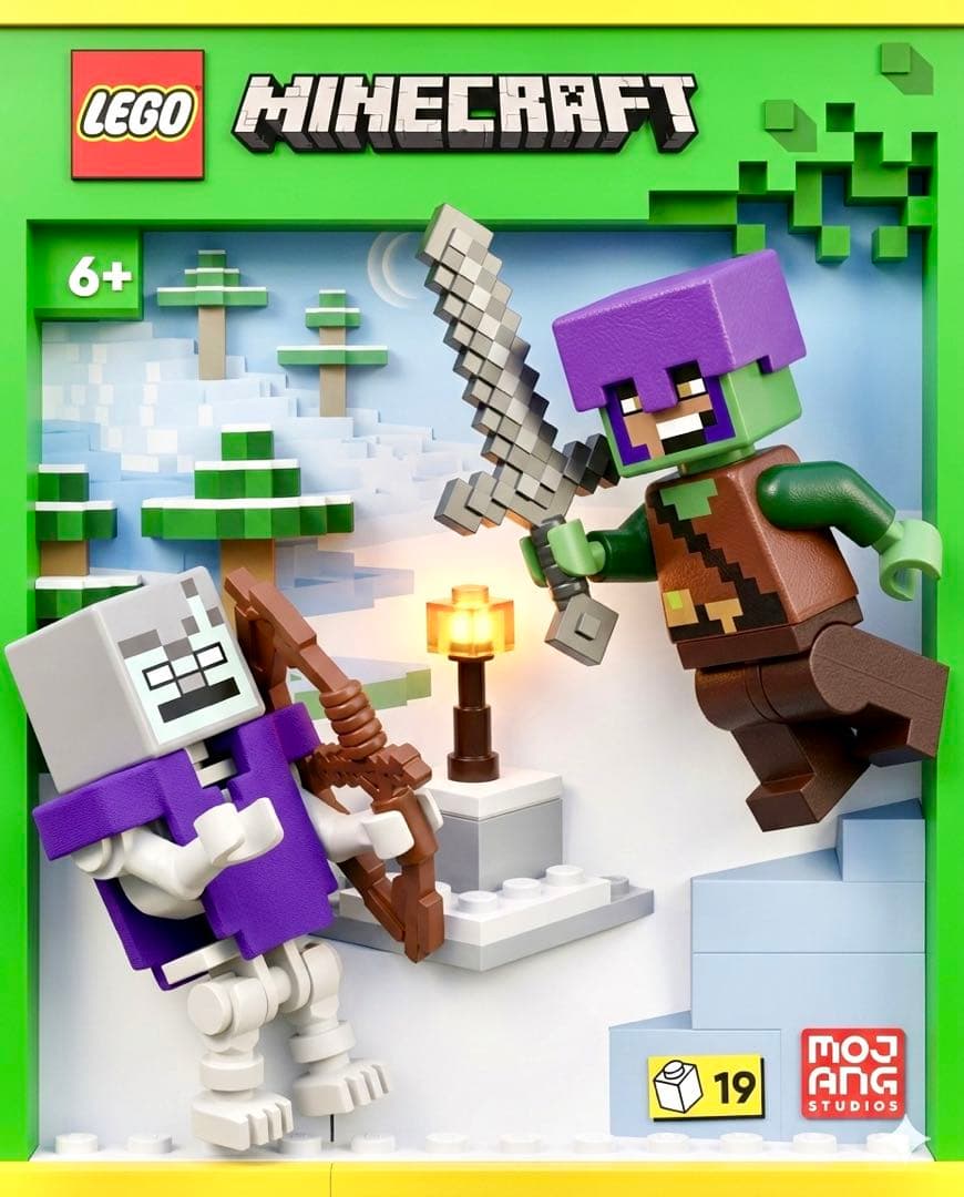 LEGO L0002246 Jungle Raider & Stray Minecraft