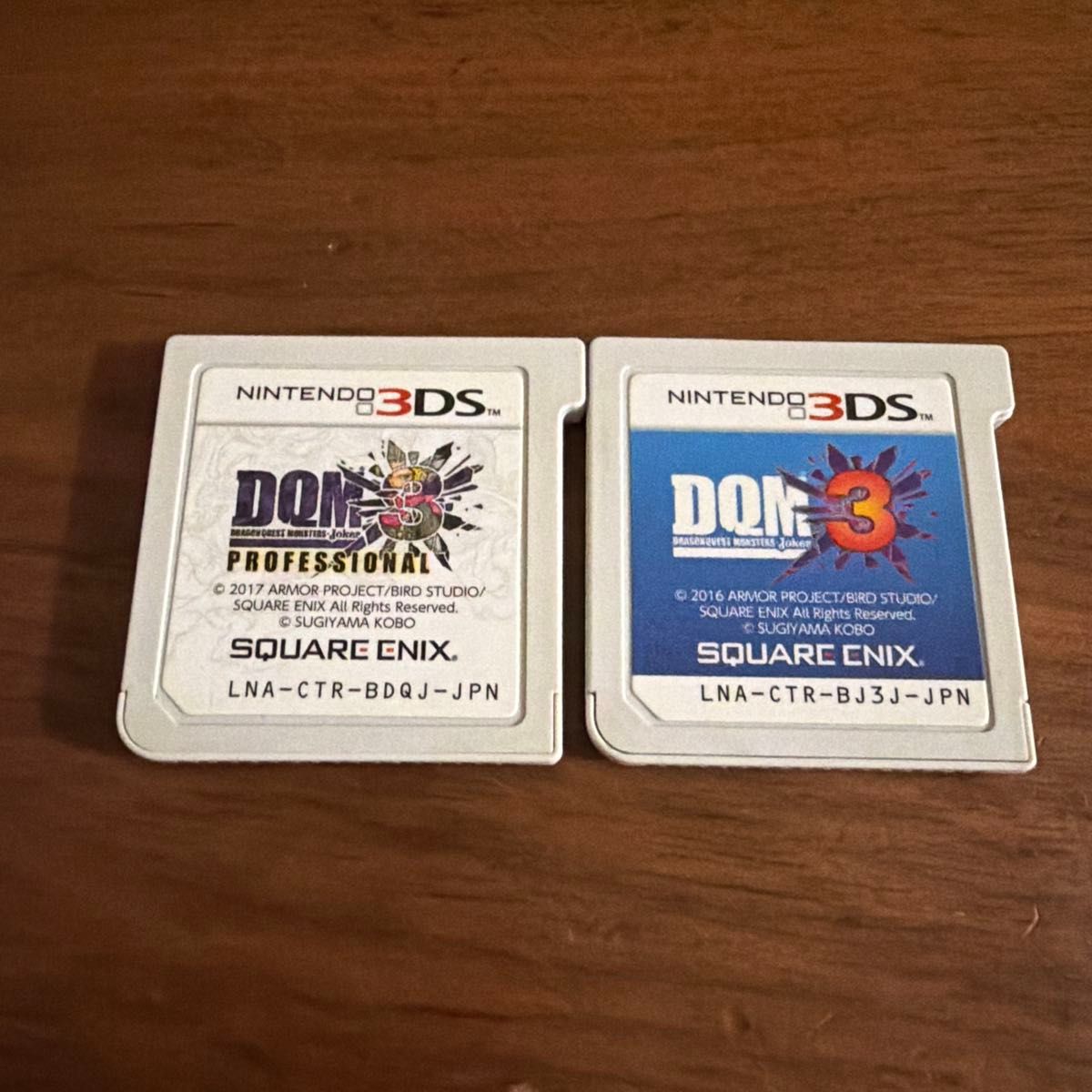 3DS勇者斗恶龙怪兽小丑3 & 专业2套