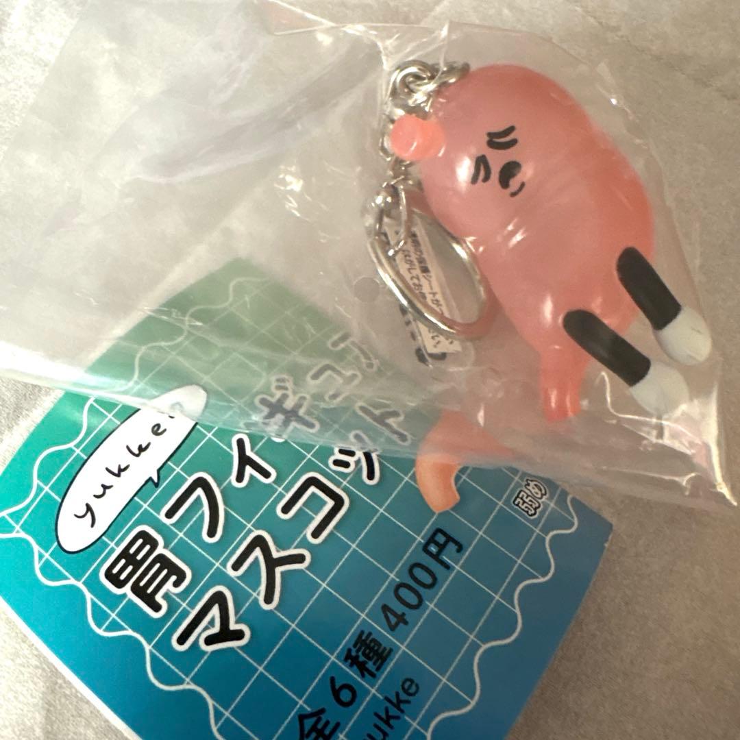 Yukke Stomach Figure Mascot Leaning Gacha Capsule Toy