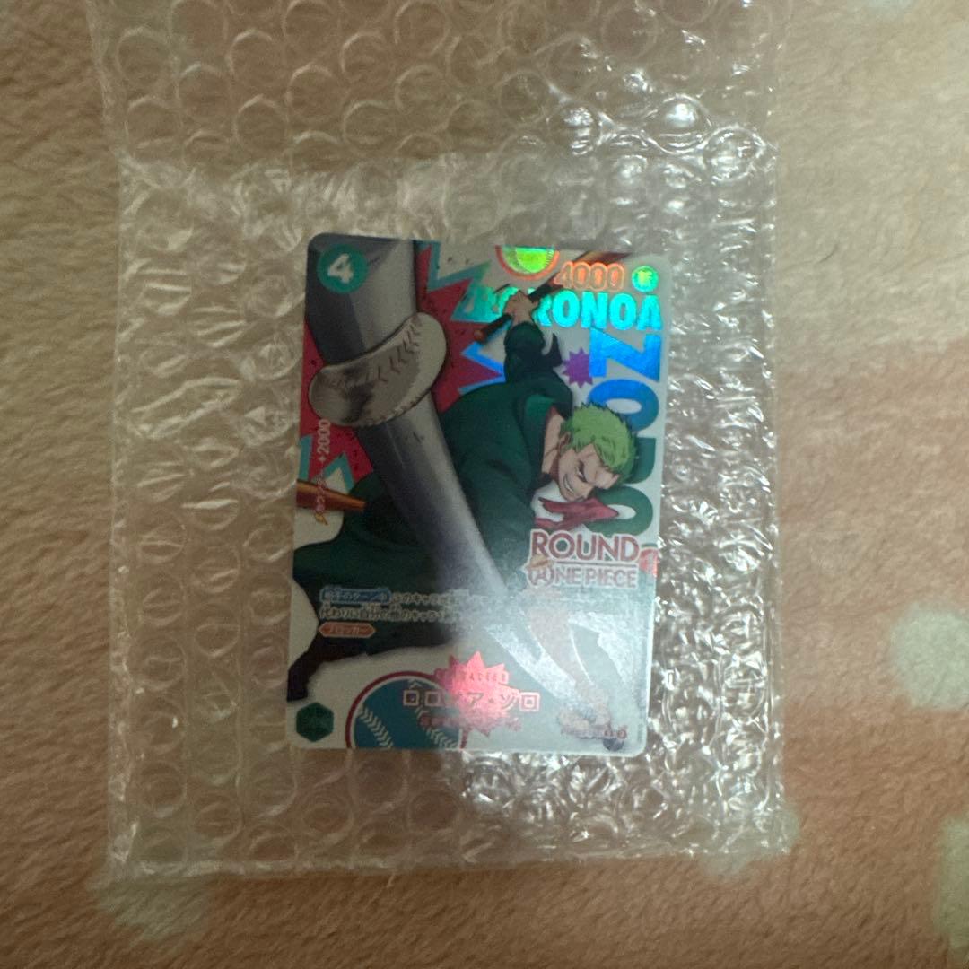 海贼王索隆