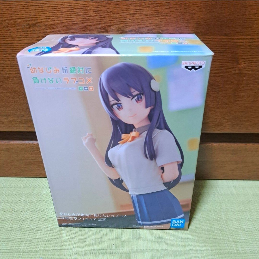 Childhood Friend Will Never Lose in Romance Comedy Shirakura Kano Figure by Banpresto