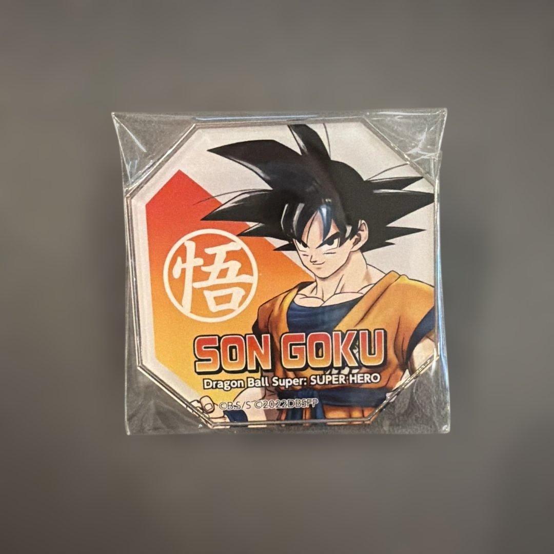 龙珠超 超级英雄 交易用亚克力夹 孙悟空