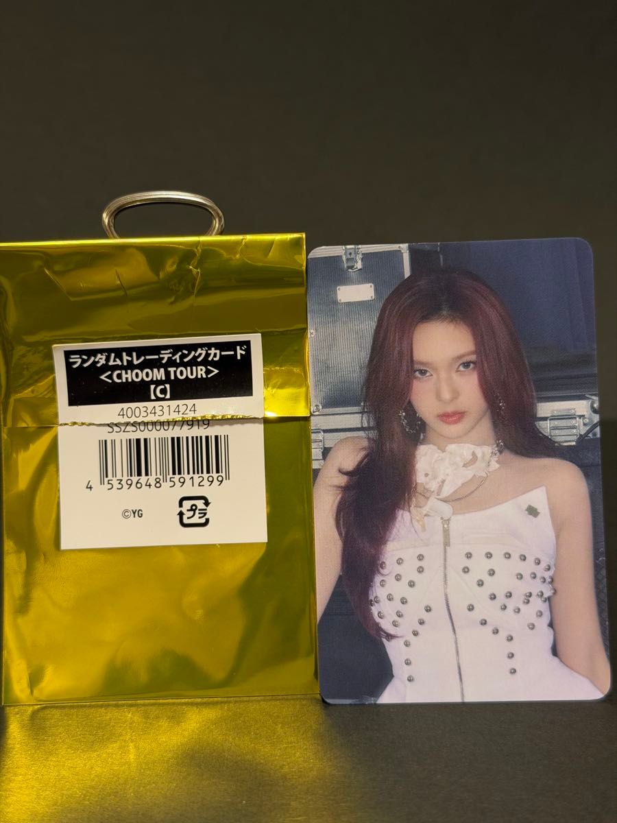 BABYMONSTER CHIQUITA 奇基塔收藏卡 CHOOM