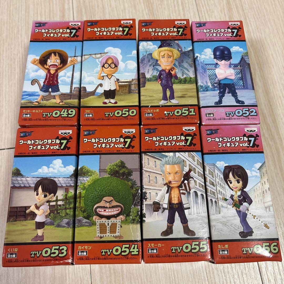 ワンピース 世界收藏级手办 vol.7 全套8款套装