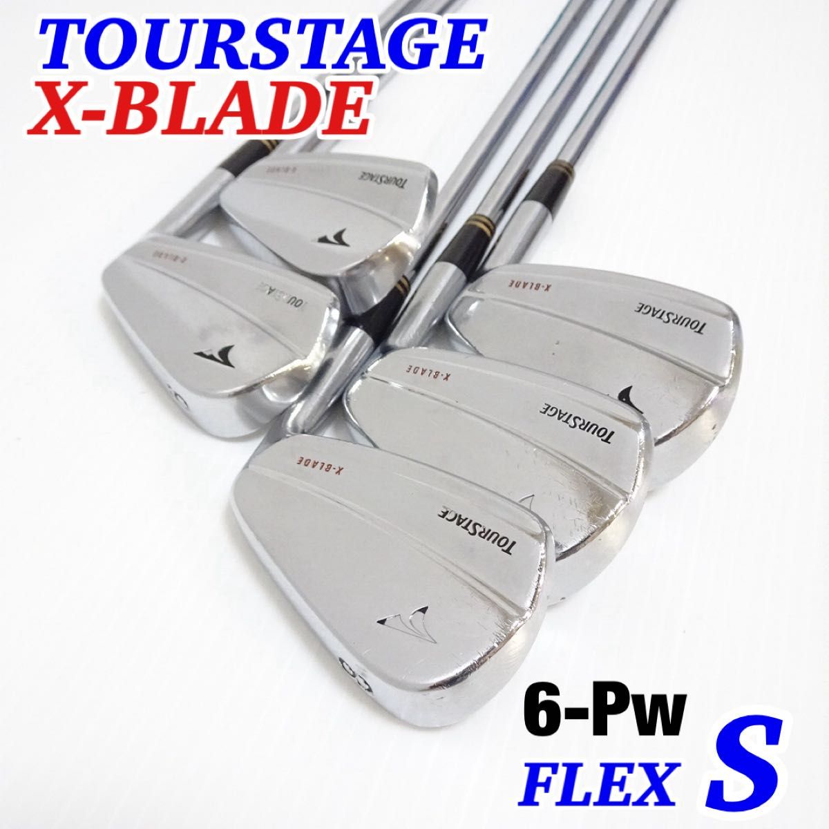 TOURSTAGE X-BLADE 铁杆套装 6-Pw 5支装 S弹性