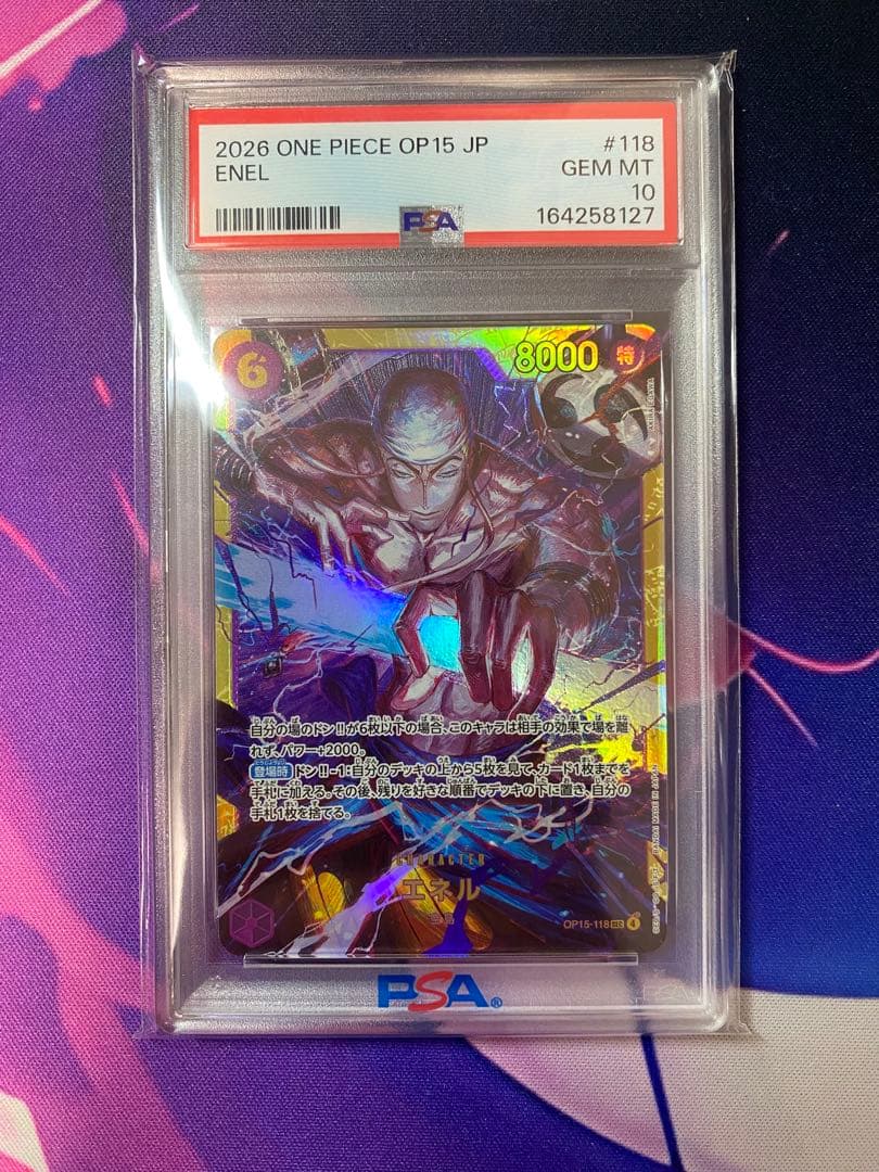 PSA10 One Piece Card Ener SEC OP15-118 Secret
