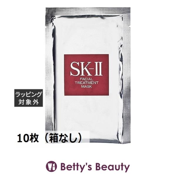 【平行进口】SK-II 护肤面膜 10片(无盒) (片状面...批量购买