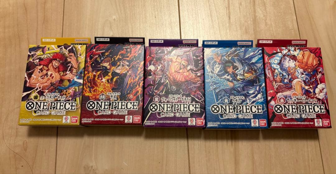 One Piece Card Game Starter Deck 5-Set