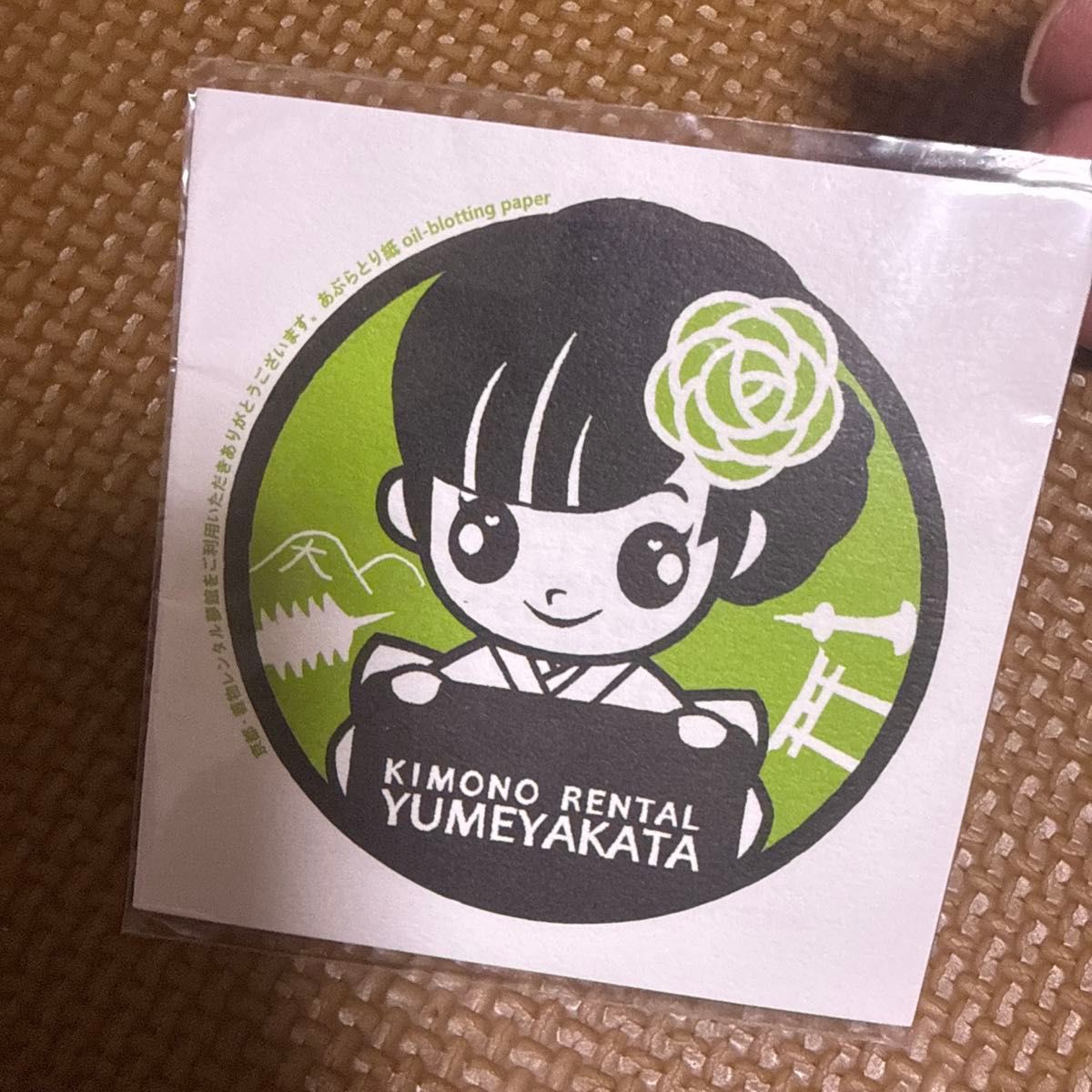 着物レンタル 夢舘 あぶらとり紙