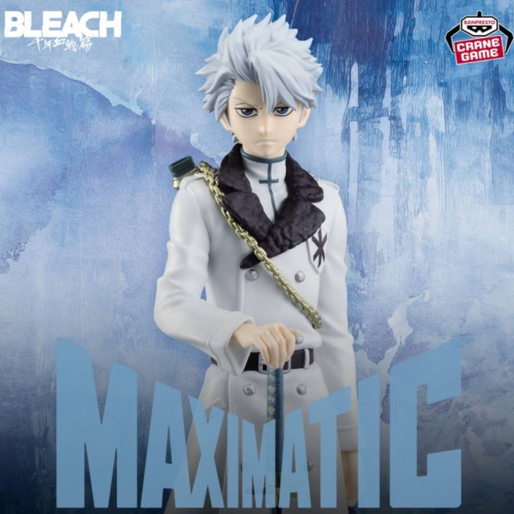 含运费 新品 未开封 新作 BLEACH MAXIMATIC TOUSHIRO HITSUGAYA 手办 日番谷冬狮郎 带盒