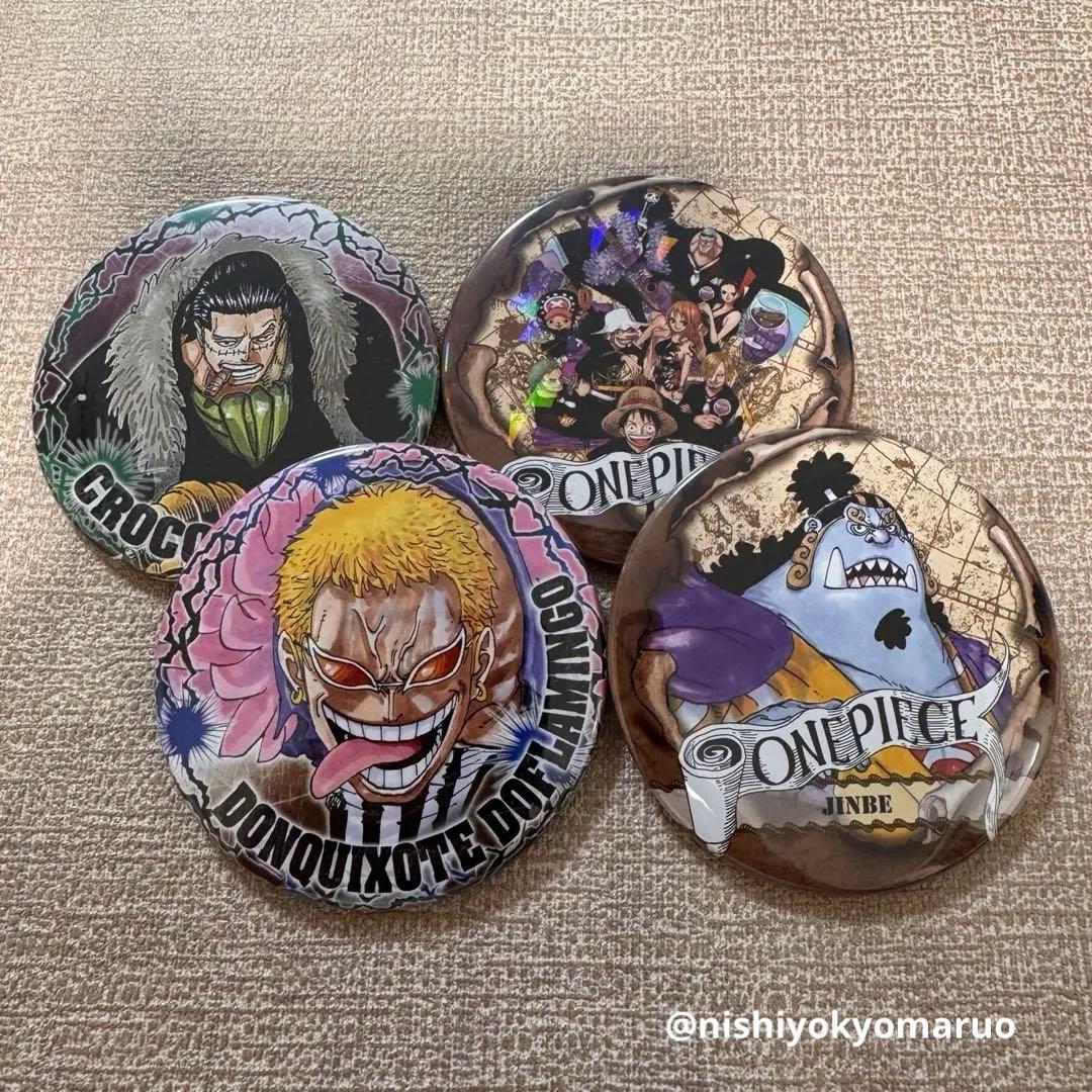ONEPIECE连衣裙收藏罐徽章