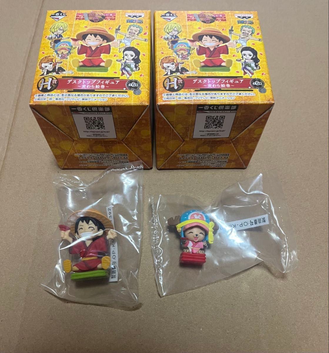 一番赏 海贼王 桌面手办 路飞 乔巴 内袋未拆封