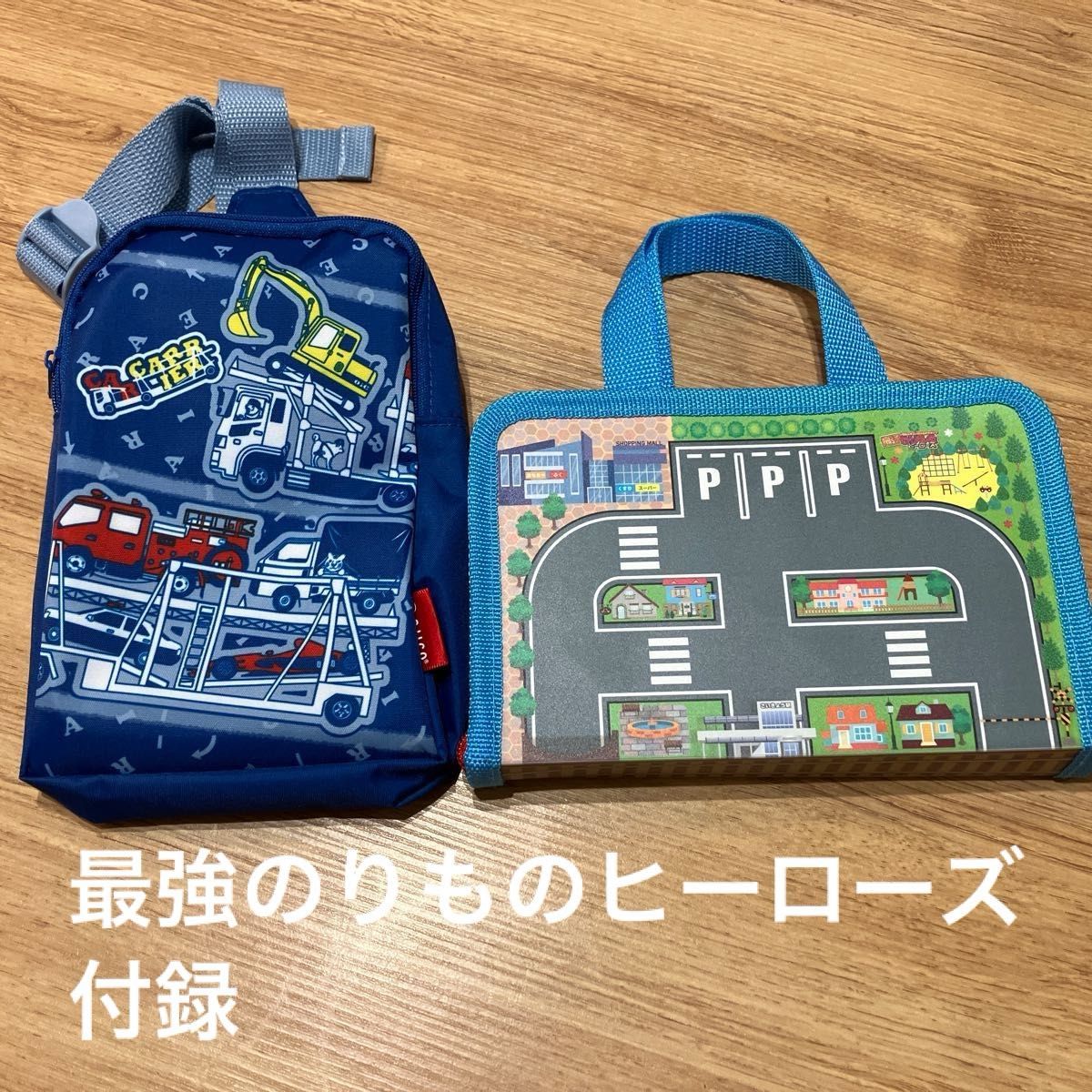 Strongest Vehicle Heroes Appendix: Mini Car Storage Bag & Body Bag 2-Piece Set