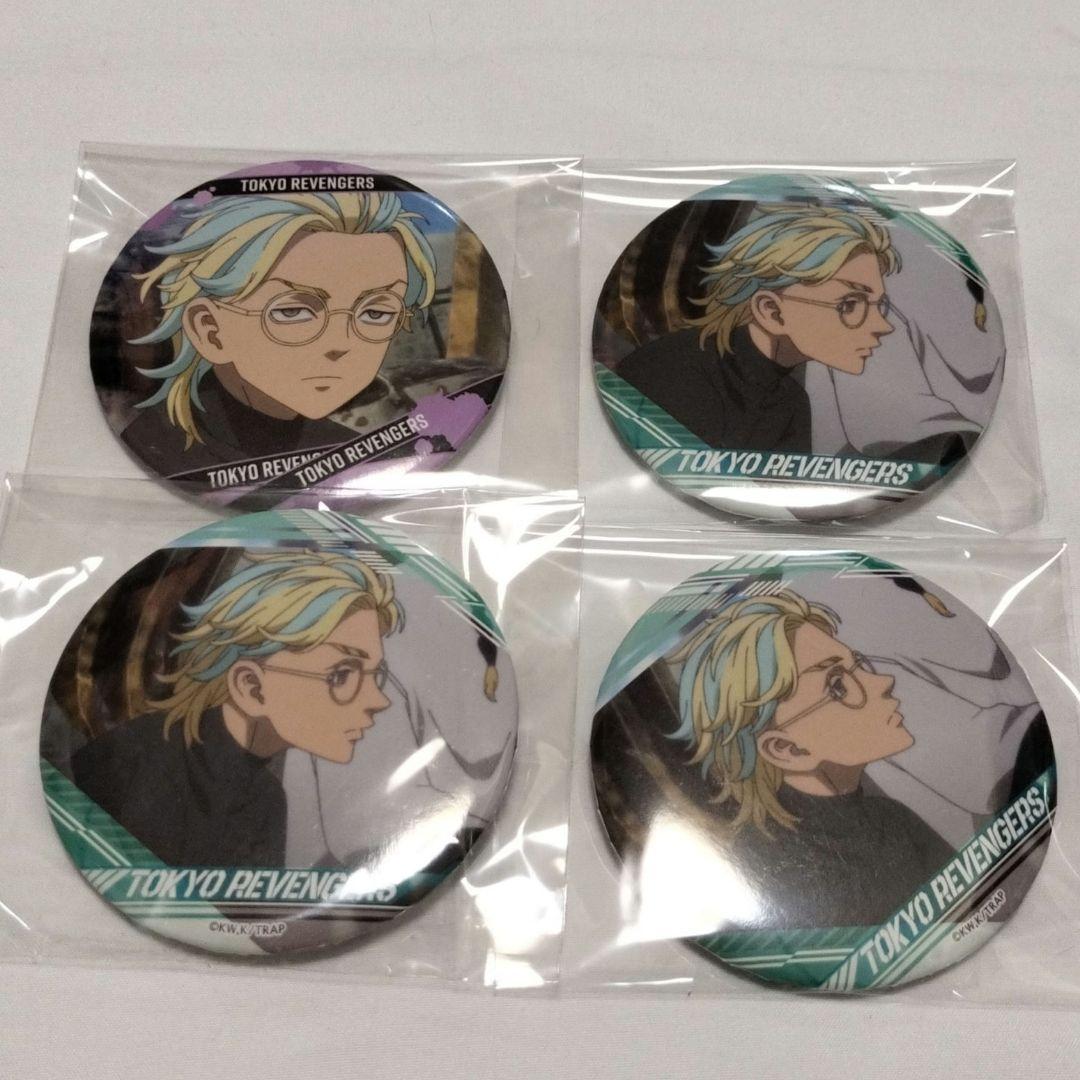 Tokyo Revengers Girouya Hinata Can Badge 4 Pieces