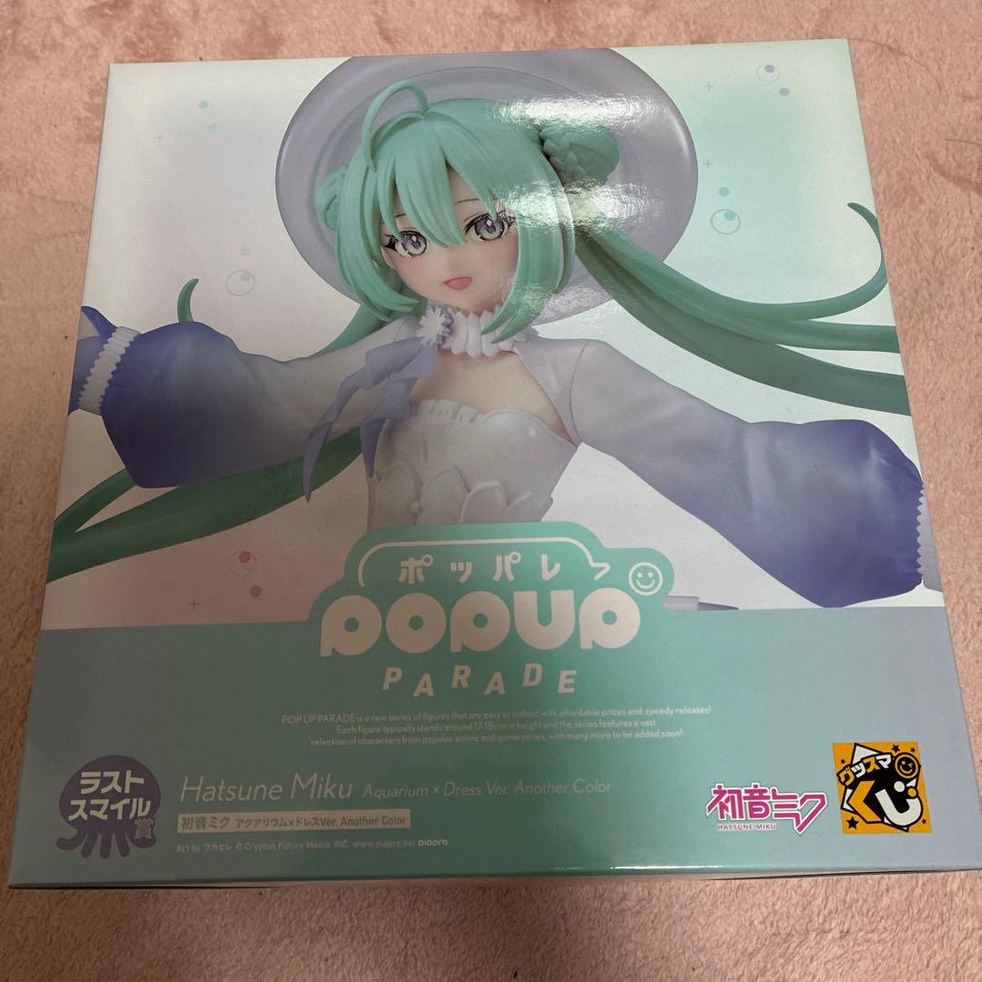 POP UP PARADE初音未来x礼服赠品