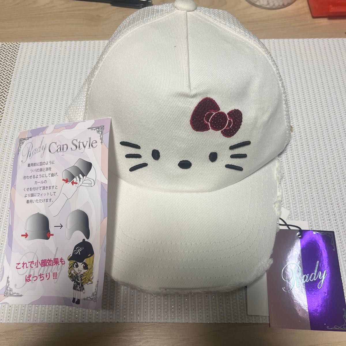 Rady hello kitty合作帽白色帽子