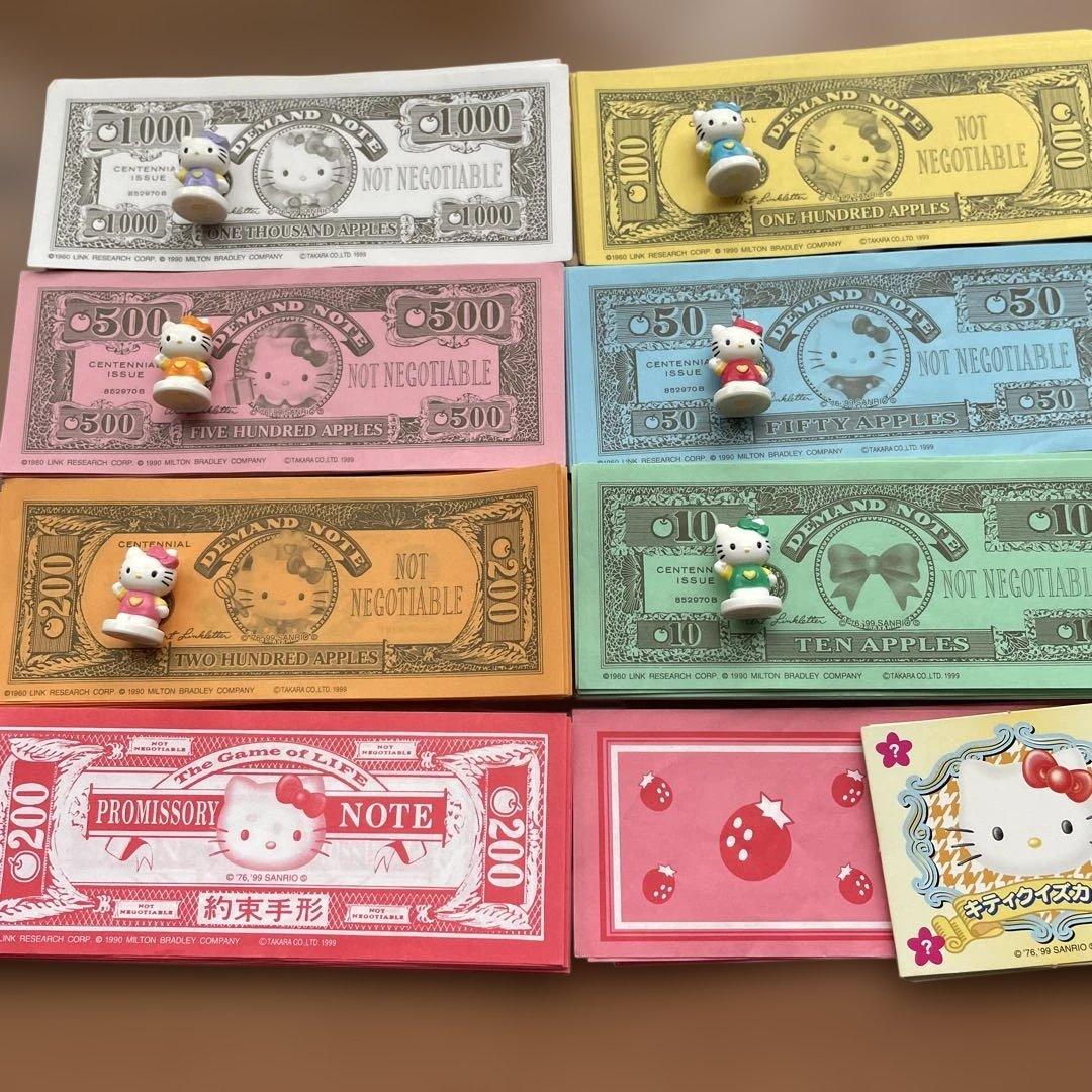 Hello Kitty Life Game Banknote Figure Set Rare
