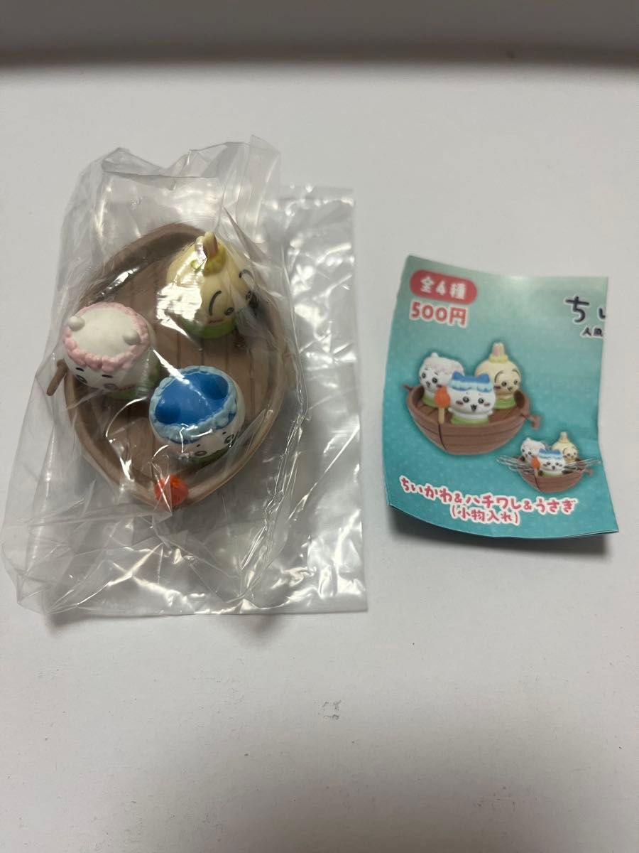 船形小物收纳盒 电影《吉伊卡哇:人鱼岛的秘宝》桌面手办 吉伊卡哇 小八 兔子