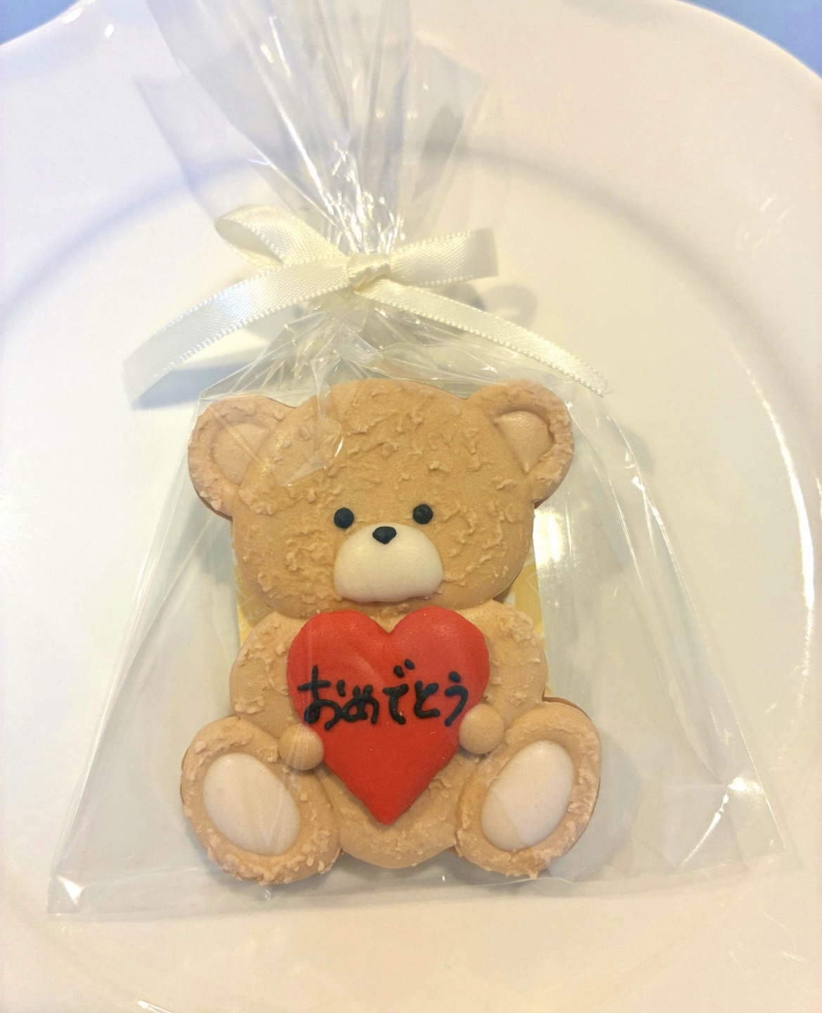 糖霜饼干🧸小礼品