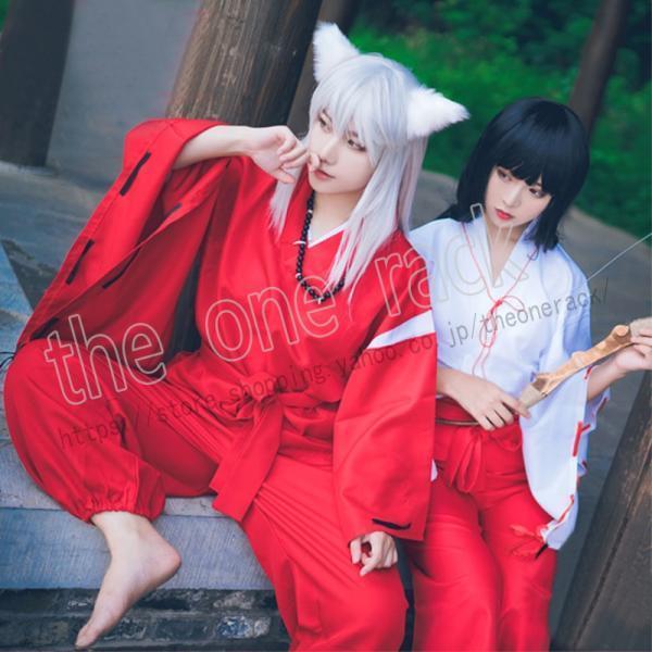 犬夜叉 /いぬやしゃ 桔梗 コスプレ衣装 風 巫女 神子 レディース コスチューム 大人 仮装 変装 cosplay 和装 服 セットアップ パーティーグッズ