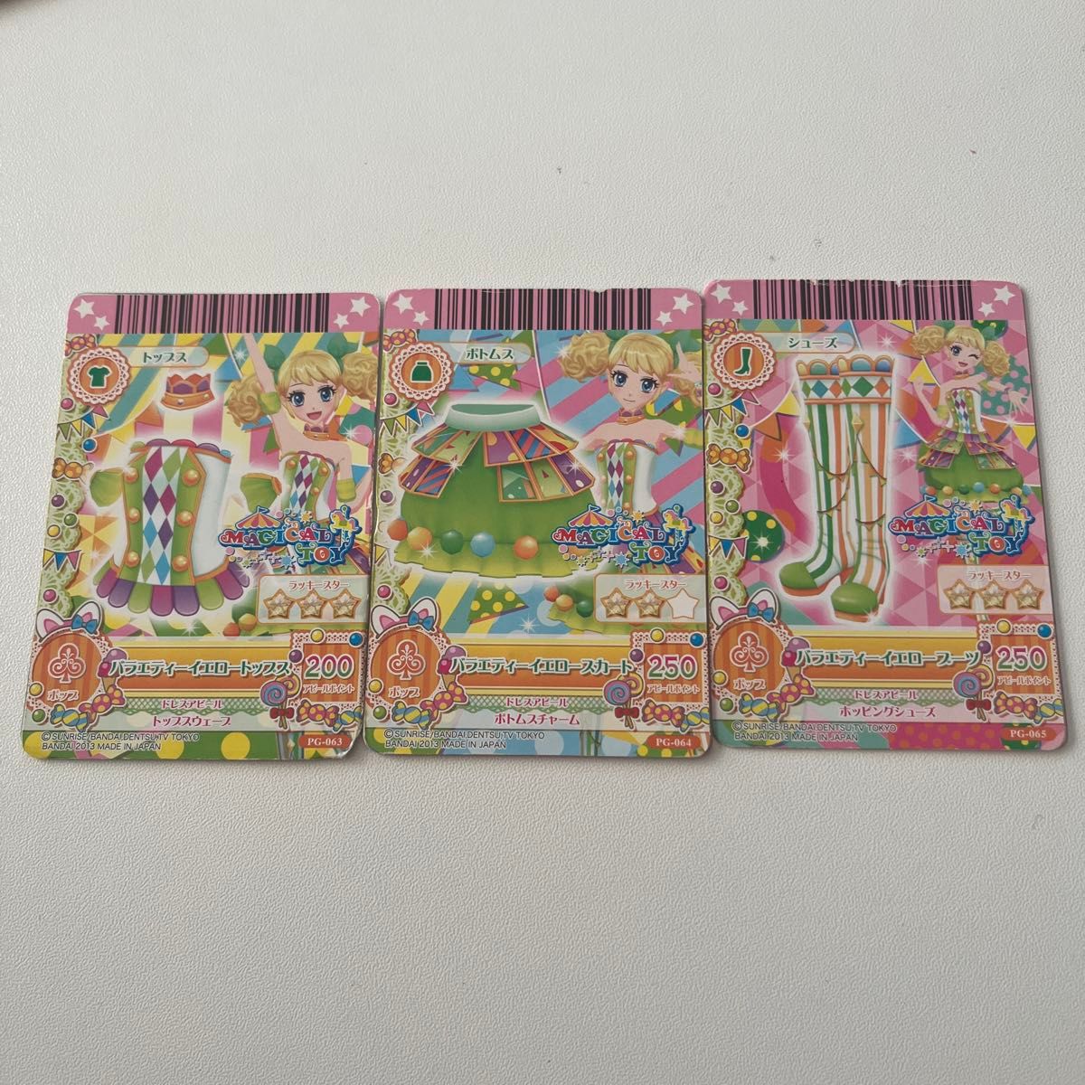 Aikatsu Cards Variety Yellow Coord Set of 3 - 2013 Series