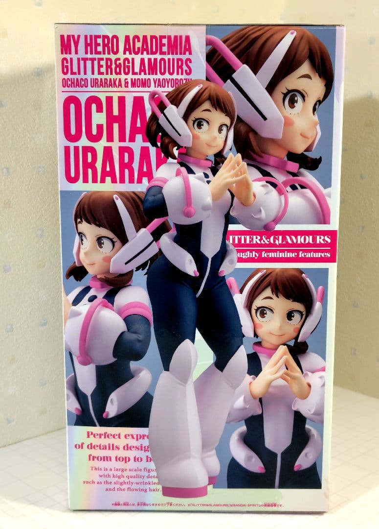 My Hero Academia Ochaco Uraraka Figure GLITTER&GLAMOURS