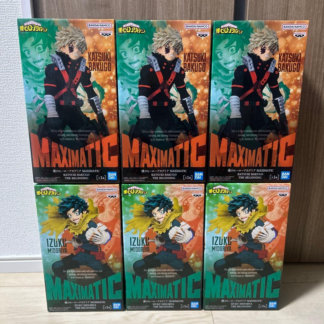 【新品未開封】僕のヒーローアカデミア MAXIMATIC フィギュア 6体セット