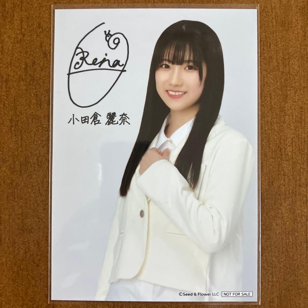 樱坂46 小田仓丽奈 签名生写真