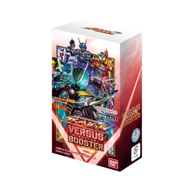 『新品』{TCG} (BOX)(再販) 仮面ライダーバトル ガンバレジェンズ バーサスブースター バンダイ(15パック)(20260628)
