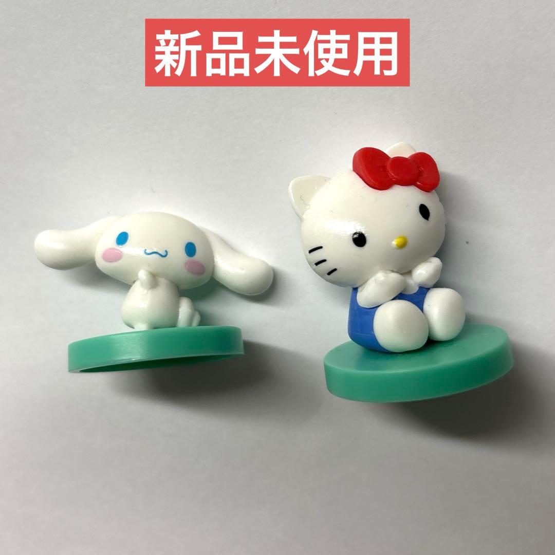 【New】Hello Kitty Cinnamoroll Chocolate Egg Figure 2-Piece Set