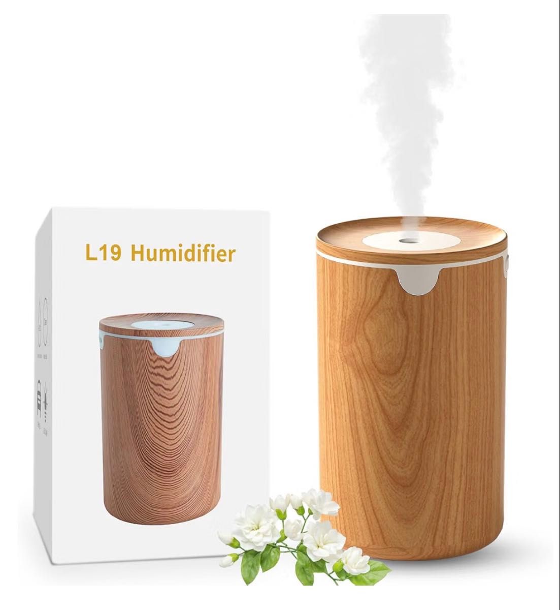 【2026新進化モデル加湿器・木目】加湿器 小型 大容量 320ML 次亜塩素酸水対応 除菌 超音波式
